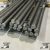 MILD STEEL RODS