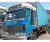 Ashok Leyland synchromax gearbox 1993