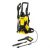 Pressure Washer – Karcher K4 1900 PSI 1.5 GPM Electric Pressure Washer