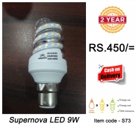 Supernova LED 9W