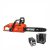 ECHO 16 in. Chainsaw