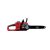 Toro 14 in.Chainsaw