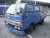 Mitsubishi Canter Crew Cab 1979