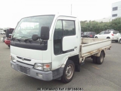 Nissan Atlas 2001
