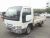 Nissan Atlas 2001
