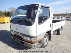 Mitsubishi CANTER 1994
