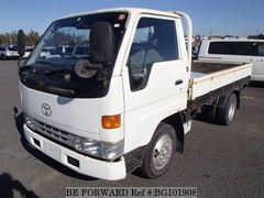 Toyota Diana 1991