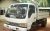 Mitsubishi Drum Truck Tipper 2007