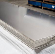 MILD STEEL PLAT