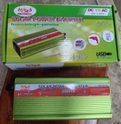 Soler Inverter