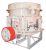 Cone Crusher – SP Series