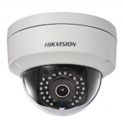 HIKVISION 4MP IP CCTV