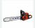 Fine Brand Chain Saw 5800cc