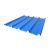 Coated Roofing Sheet