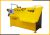 Electric Stirrup Bending Machine