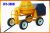 Concrete Mixers