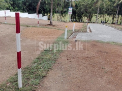 Land Block for Sale in Kirillawala, Kadawatha.