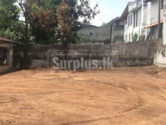 Land Available for Sale in Nawala