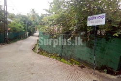 Prime Square Shape Flat Land For Sale at Maharagama