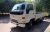 Toyota Dyana 1995