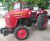 Mahindra tractor 575 di