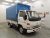 Toyota DYNA lorry for Sale
