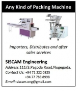 Packaging Machine