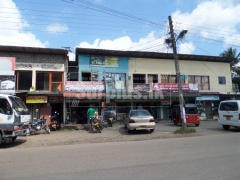 Land with a Commercial Building for Sale in Mirigama
