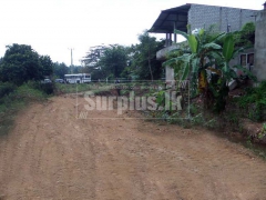 Commercial Land for Sale in Ragama