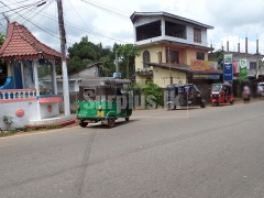 House with Commercial Building for Sale at Ragama