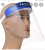 face shield