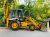 JCB P-8 Backhoe