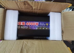 4000w Generator