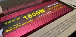 1600W Inverter