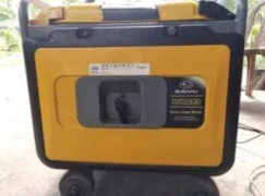 Subaru Generator