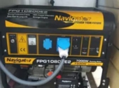 Navigator Generator