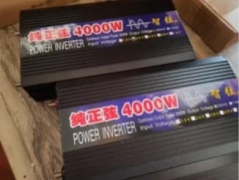Pure Sine Wave Inverter