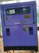 Airman Generator
