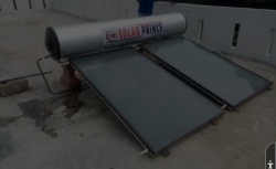 Solar Power Water Heater