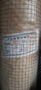 Steel Wire Mesh Roll(වානේ කම්බි දැල් රෝල්)