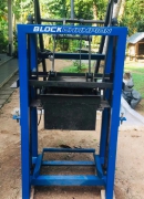 Block Making Machine & Concrete Mixer