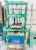 Block Making Machine