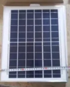 LED Solar Flash Lamp