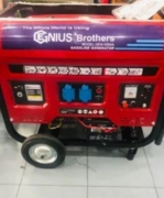 Petrol Generator