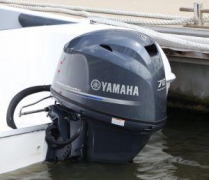 Yamaha 2 Stroke 40 Sell Start – Japan