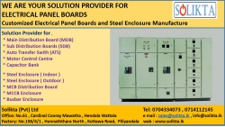 Electrical Panel Boards – Solikta (Pvt) Ltd