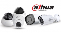 DAHUA 4CH AHD SYSTEM