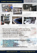 සියළුම විදුලි,දත්ත​,දුරකථන​,ආරක්‍ෂණ පද්ධති සේවාවන් / Electrical,Data,Telephone,Security Systems