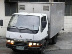 Mitsubishi center 1997