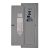 Reliance Controls 200 Amp Generator-ready Loadcenter with Meters